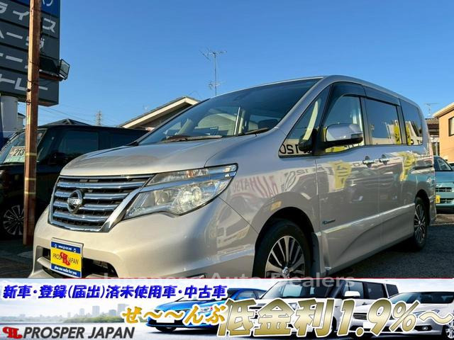 NISSAN SERENA