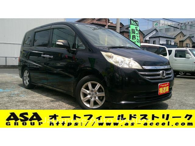 HONDA STEPWAGON