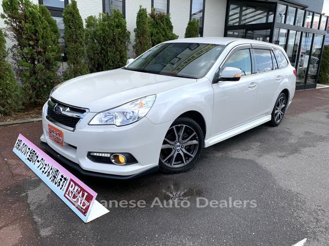 SUBARU LEGACY TOURING WAGON