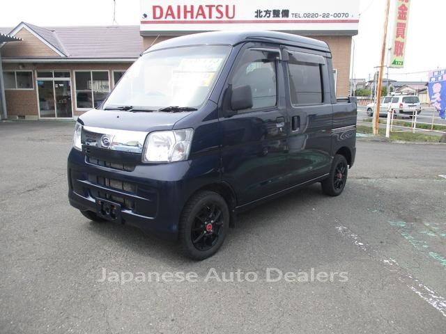 DAIHATSU HIJET CARGO