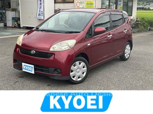 DAIHATSU SONICA
