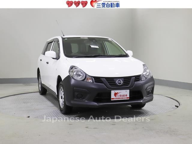 NISSAN NV150AD