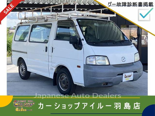 MAZDA BONGO VAN