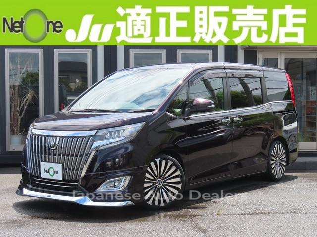 TOYOTA ESQUIRE