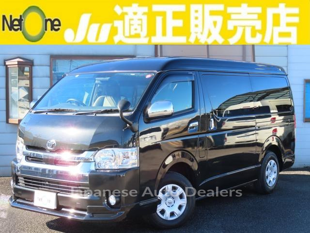 TOYOTA HIACE WAGON