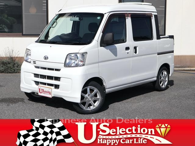DAIHATSU HIJET CARGO