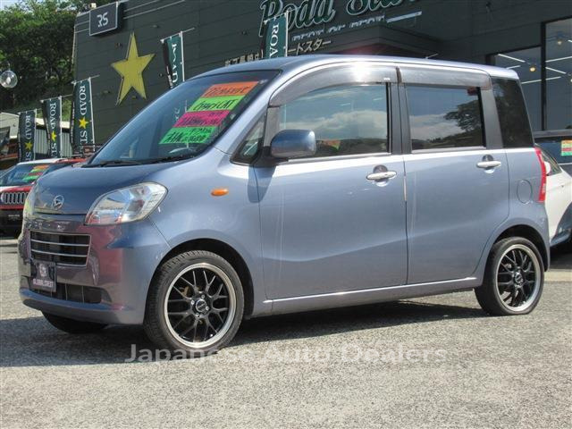 DAIHATSU TANTO EXE