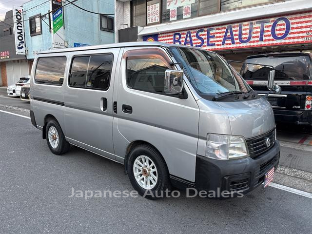 NISSAN CARAVAN
