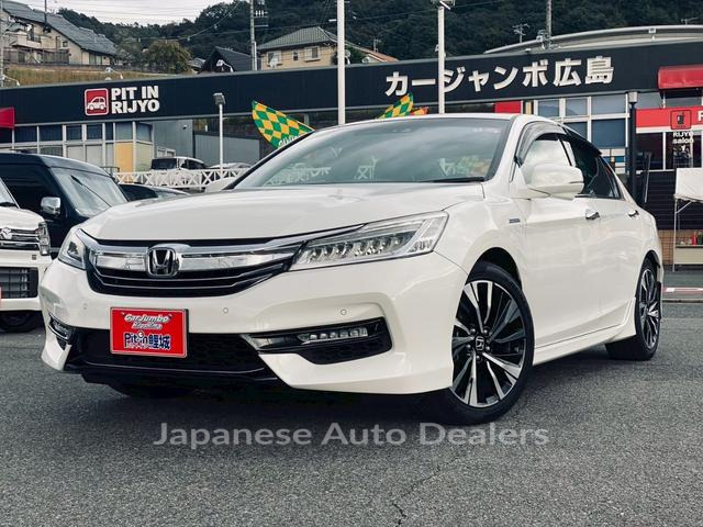 HONDA ACCORD HYBRID