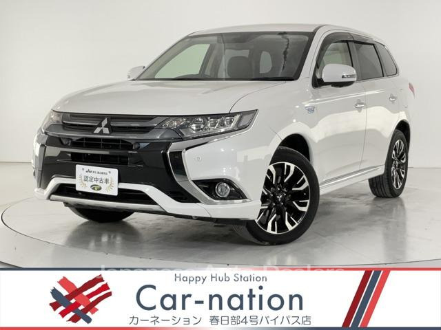MITSUBISHI OUTLANDER PHEV