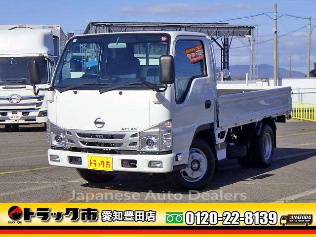 NISSAN ATLAS TRUCK