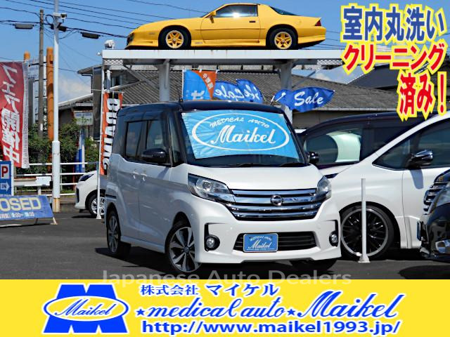 NISSAN DAYZ ROOX