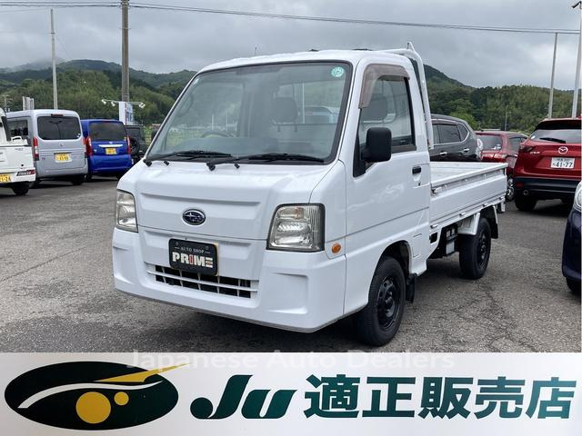 SUBARU SAMBAR TRUCK