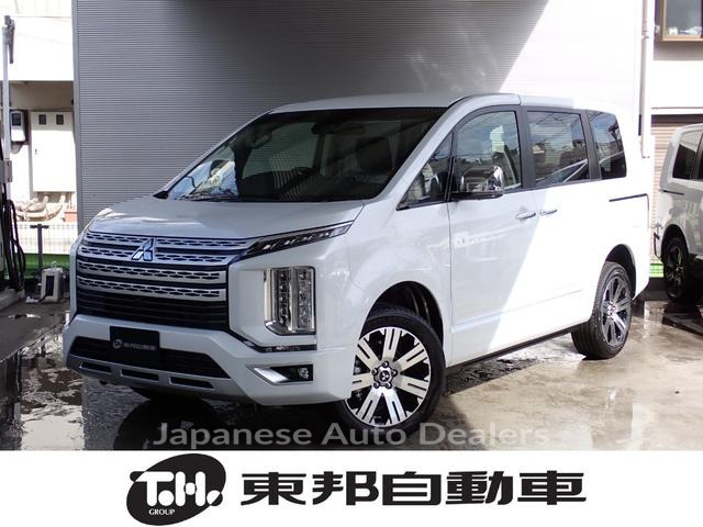 MITSUBISHI DELICA D:5