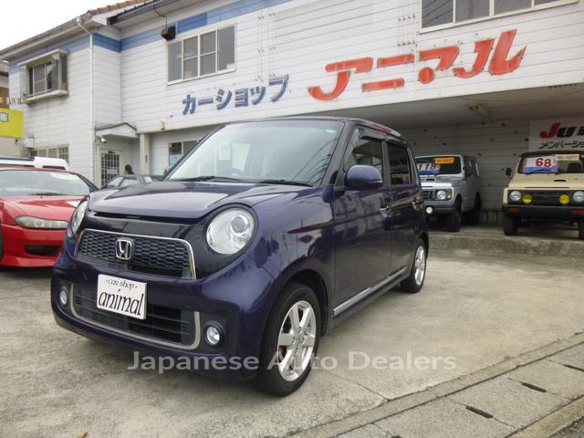 HONDA N-ONE