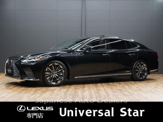 LEXUS LS