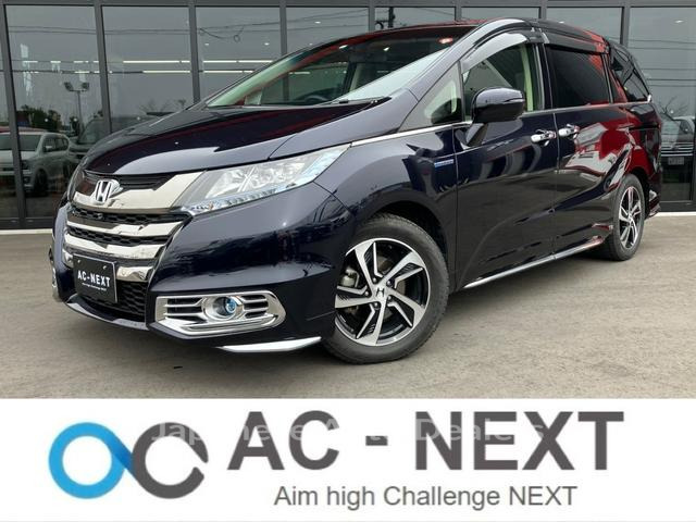 HONDA ODYSSEY HYBRID