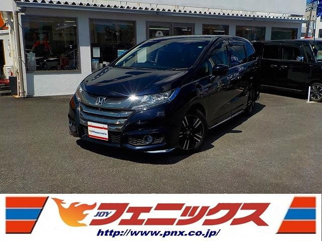HONDA ODYSSEY HYBRID