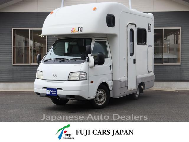 MAZDA BONGO TRUCK