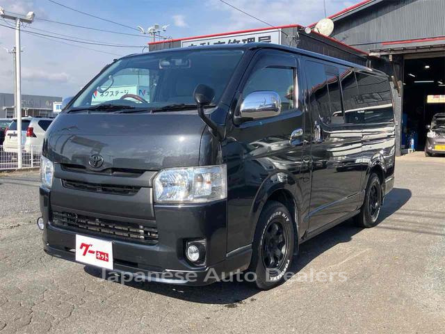 TOYOTA HIACE VAN