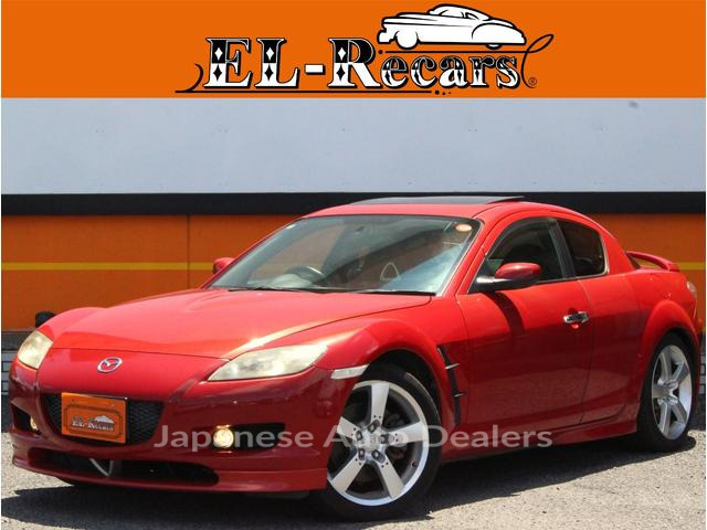 MAZDA RX-8