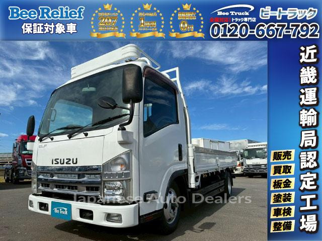 ISUZU ELF TRUCK