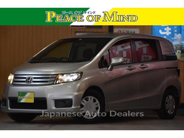 HONDA FREED SPIKE