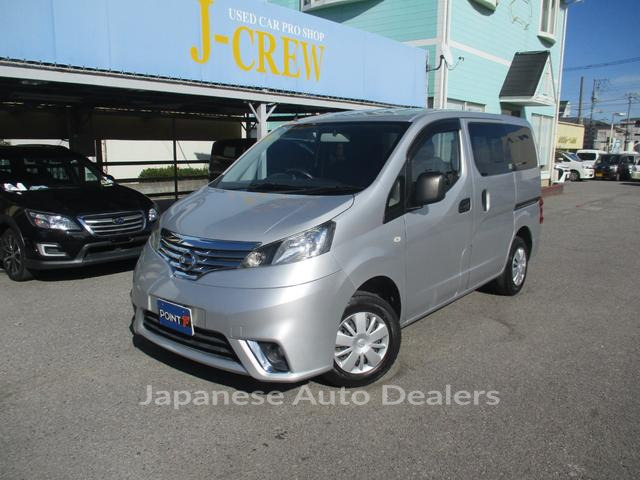 NISSAN NV200 VANETTE VAN