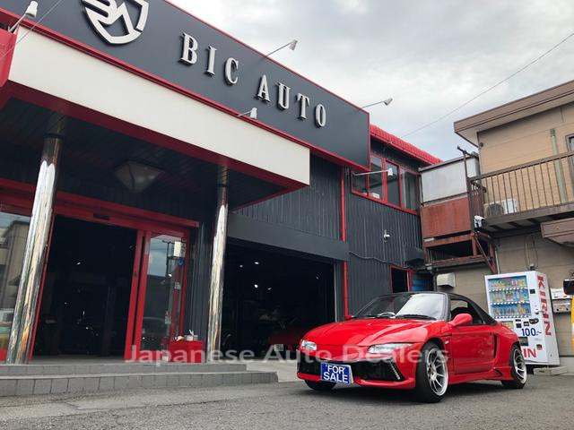 HONDA BEAT