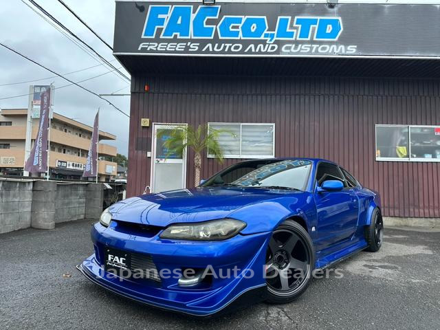 NISSAN SILVIA