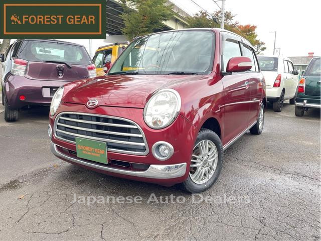 DAIHATSU MIRA GINO
