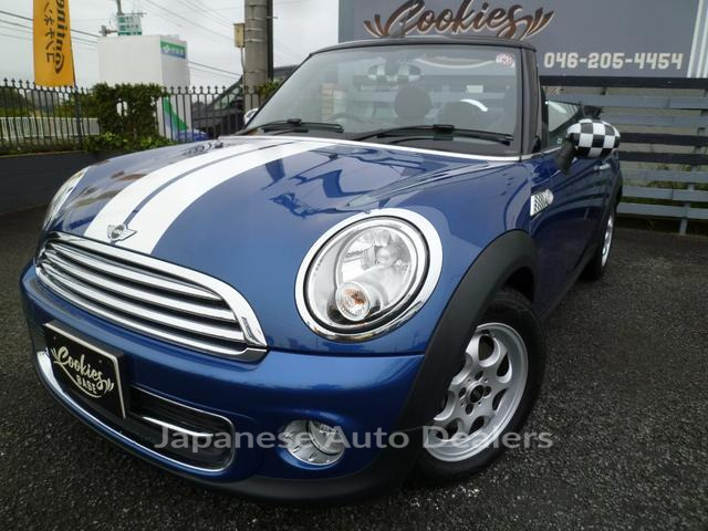 MINI MINI