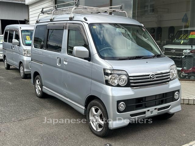 DAIHATSU ATRAI WAGON
