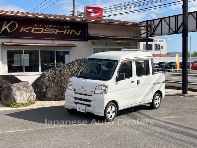 DAIHATSU HIJET CARGO