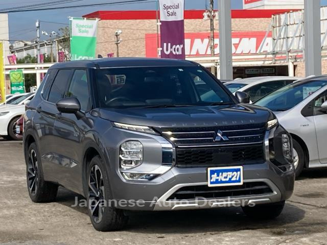 MITSUBISHI OUTLANDER PHEV