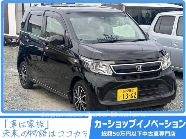 HONDA N-WGN