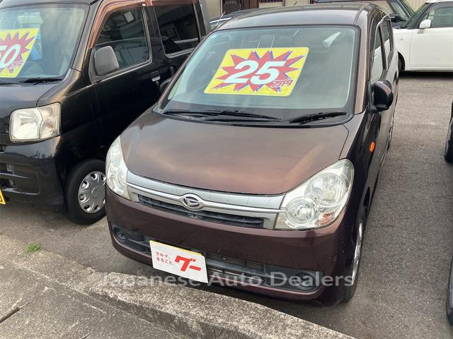 DAIHATSU MIRA CUSTOM