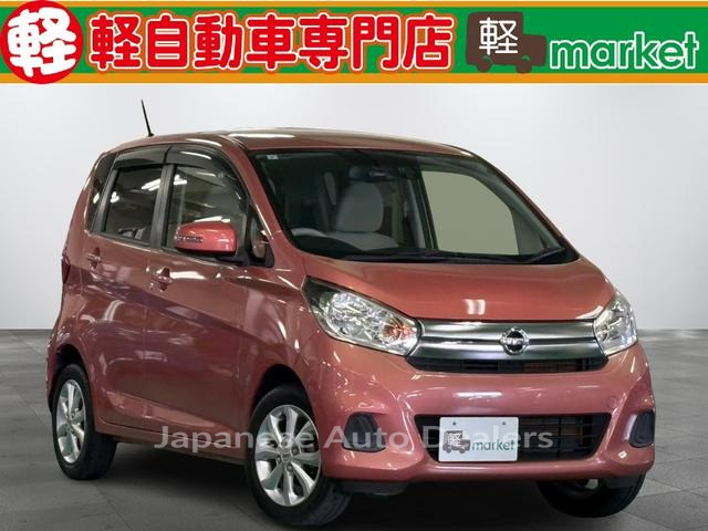 NISSAN DAYZ