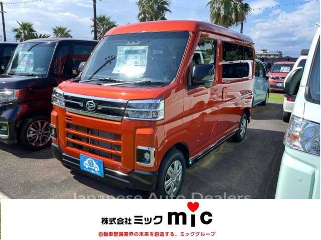 DAIHATSU ATRAI