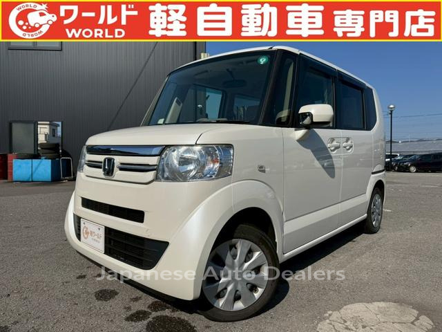 HONDA N-BOX
