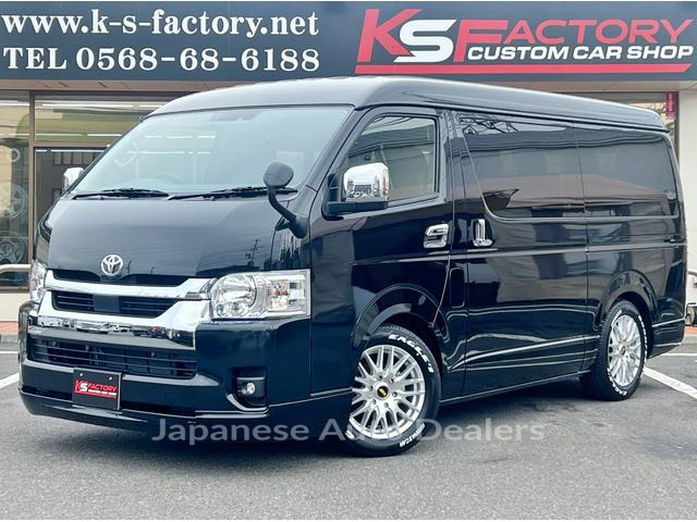 TOYOTA HIACE WAGON