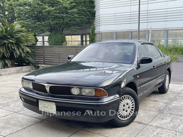 MITSUBISHI DIAMANTE