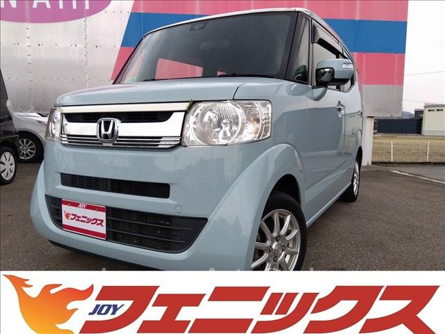 HONDA N-BOX SLASH