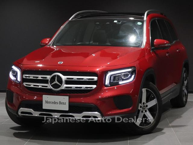 MERCEDES BENZ GLB