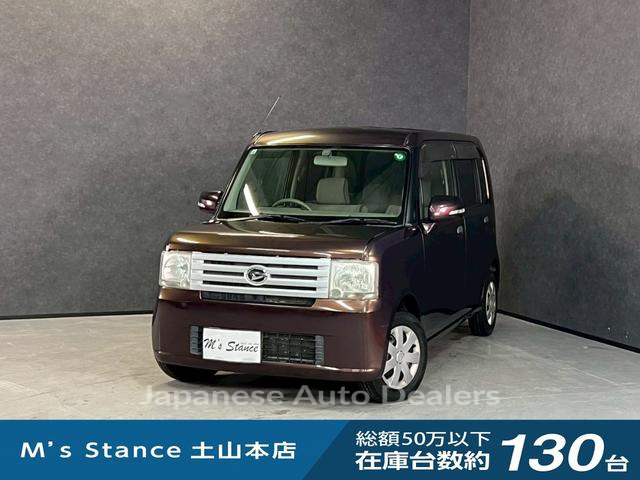 DAIHATSU MOVE CONTE