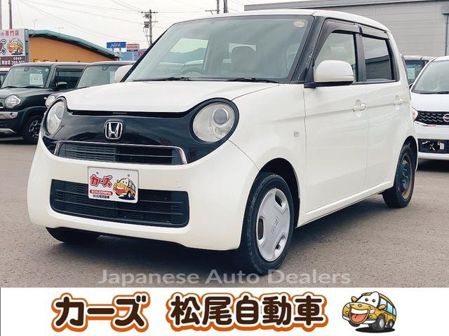 HONDA N-ONE