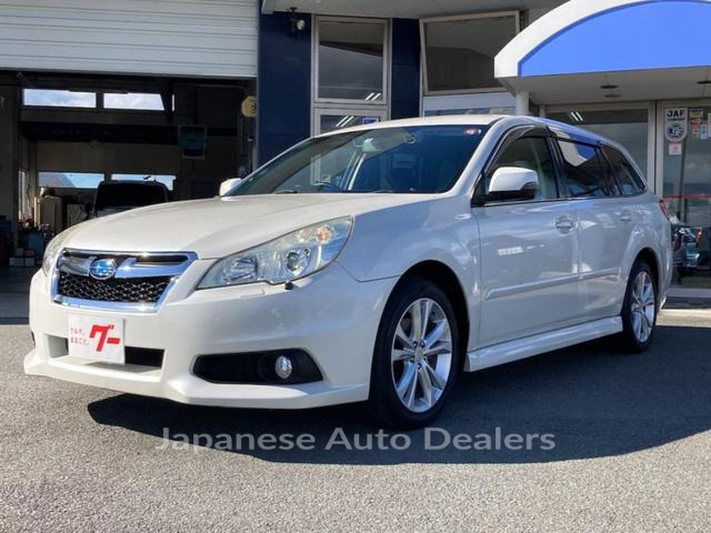 SUBARU LEGACY TOURING WAGON