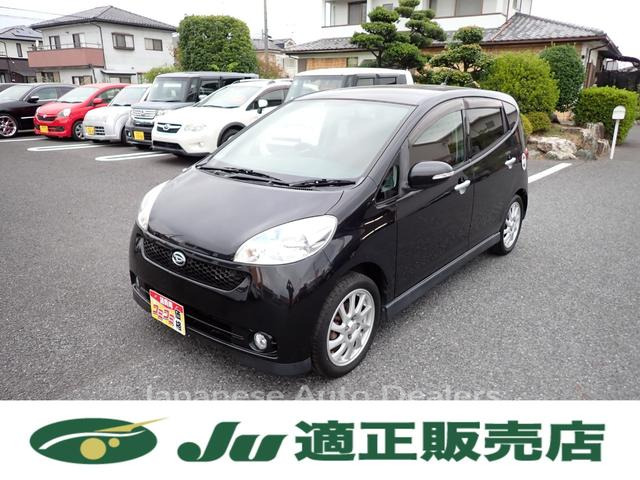 DAIHATSU SONICA
