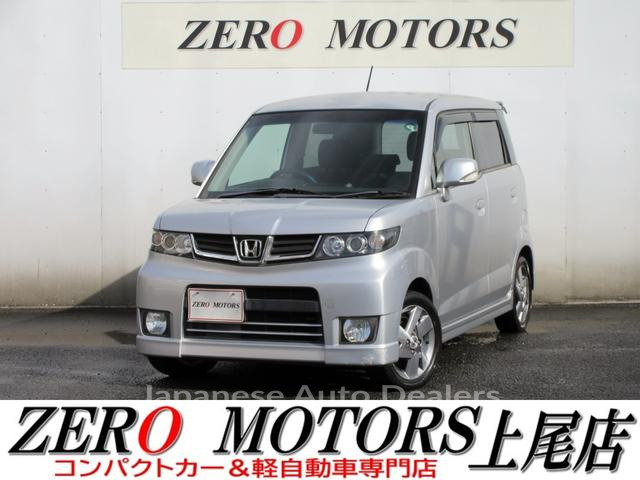 HONDA ZEST SPARK