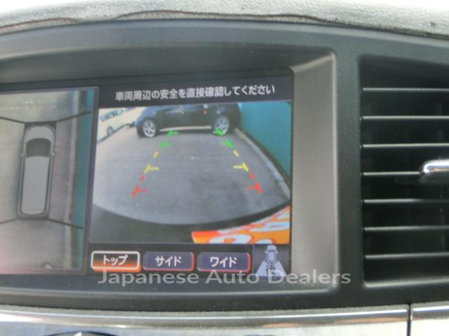 Image 10